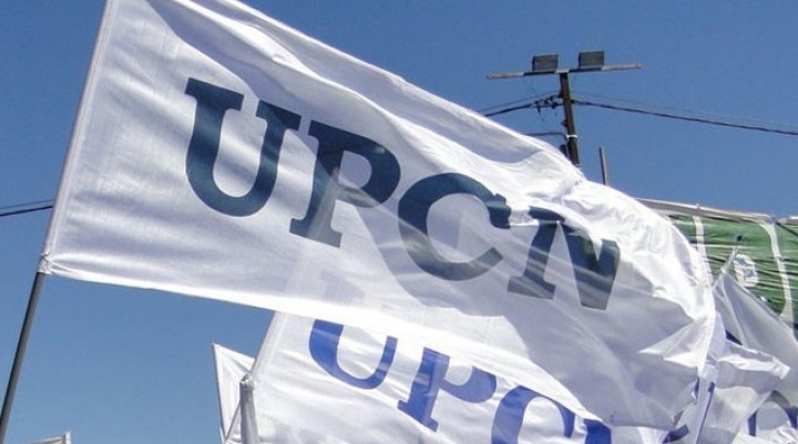 UPCN denunció que el municipio de Federal paga uno de los sueldos más bajos de la provincia.