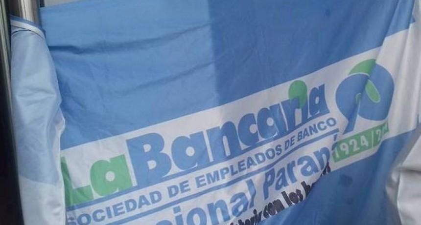 No habrá atención al público en el Nuevo Banco de Entre Ríos hoy a partir de las 10:30 