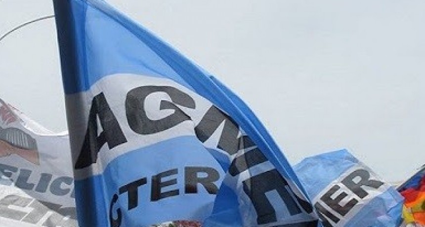 Agmer arranca un nuevo paro de 72 horas 
